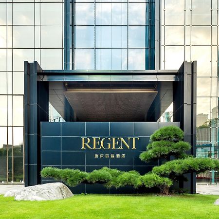 Hotel Regent Chongqing Exterior foto