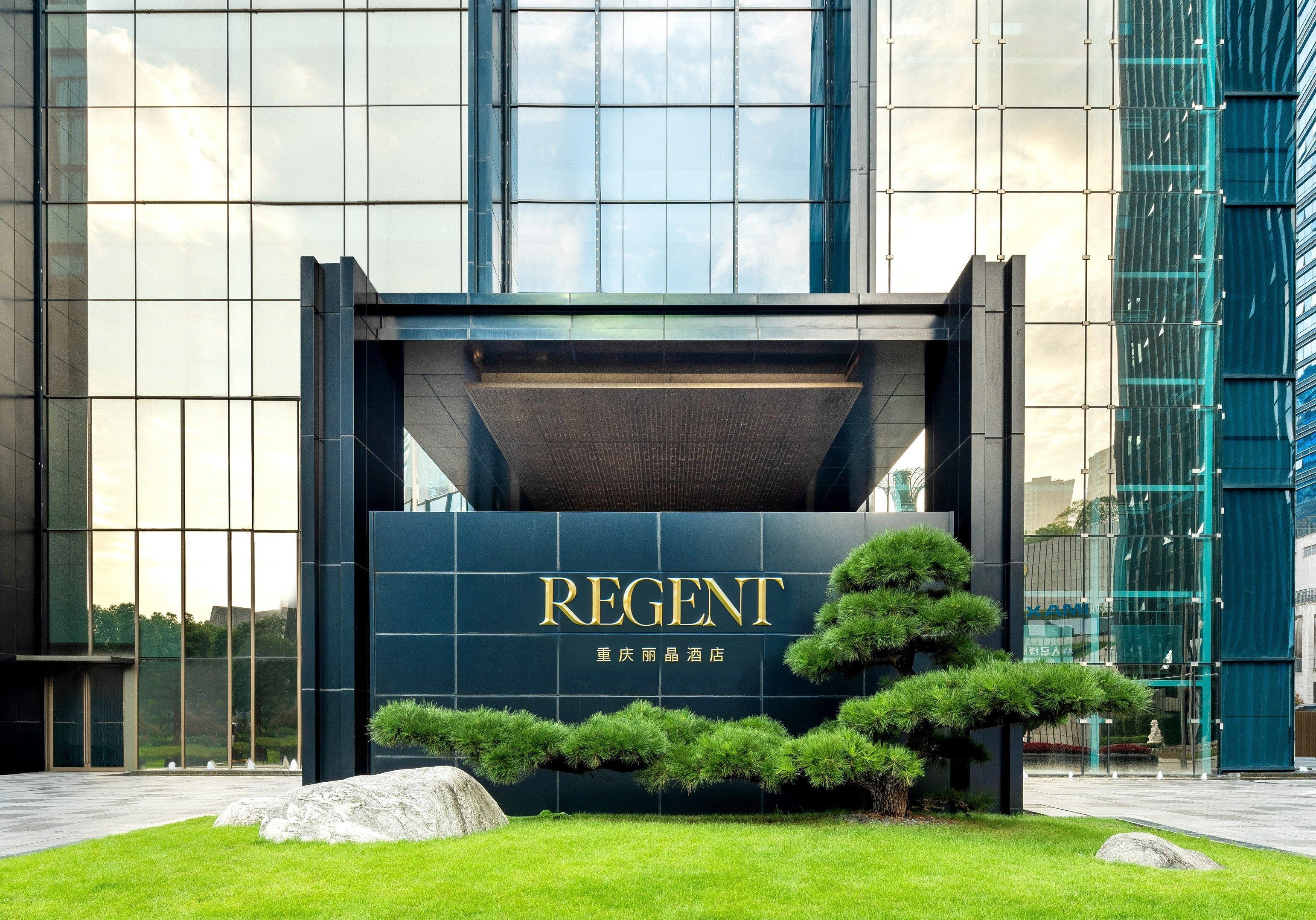 Hotel Regent Chongqing Exterior foto